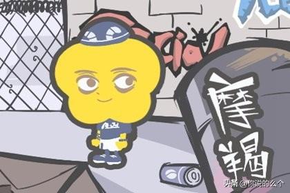 摩羯座考证绝招：他到底有多爱你想和你待在一起