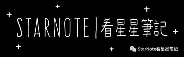 星座說｜白羊座的戀愛配對指南