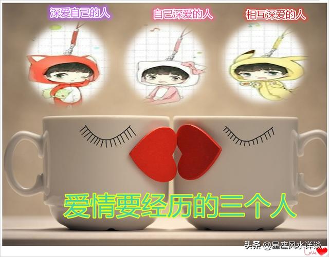 星座配对:双子与射手,巨蟹与天蝎先苦后甜