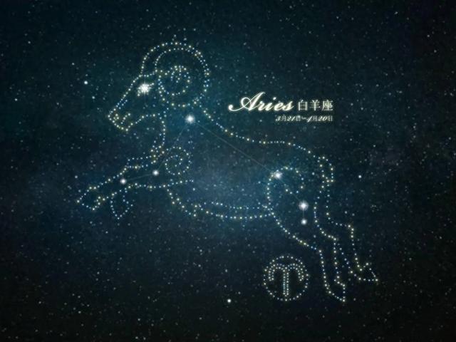 白羊座:今年福报满满,紫微星、月德、禄勋齐助阵,好运连连,福禄齐至!