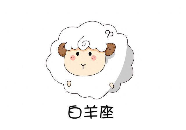 2024年4月白羊座運勢揭秘:熱情如火,機會即將到來!