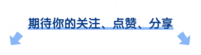 白羊座和巨蟹座会迷恋彼此？情感宇宙的奇妙共振！