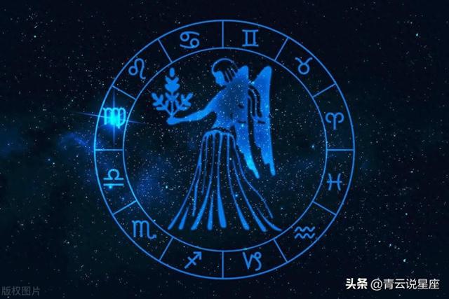 处女座2024年整体运势分析：把握机会，勇攀高峰