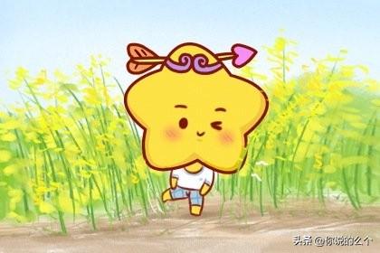 射手男为何钟情摩羯女？深度剖析他们的奇妙配对