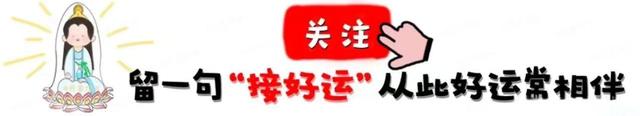周公解夢：這5種糾結的夢實際上預示好運，貴人即將降臨