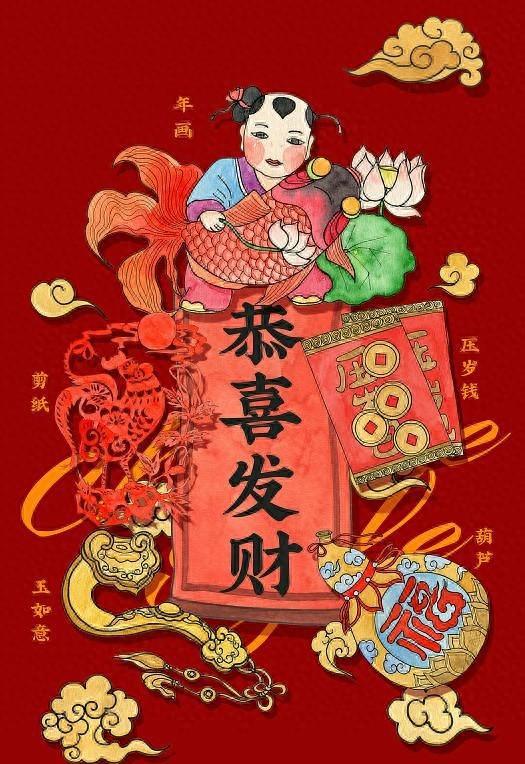 射手座：运势如虹，好运悄然降临，别惊慌！