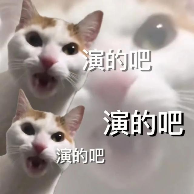 闺蜜怀孕了,我的心情实在是太复杂了…泪目呜呜呜