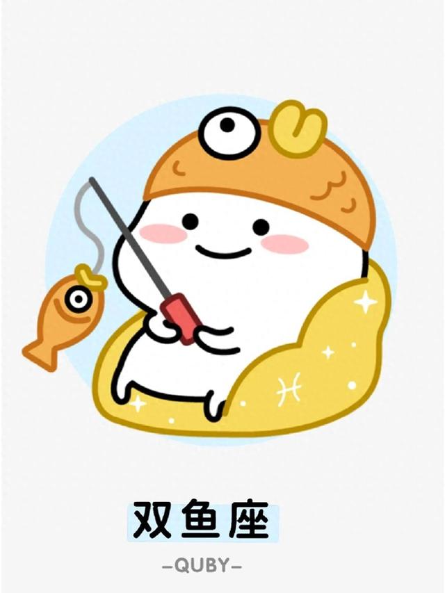 双鱼座：未来七天，必知的惊天大事即将上演，切勿忽视！