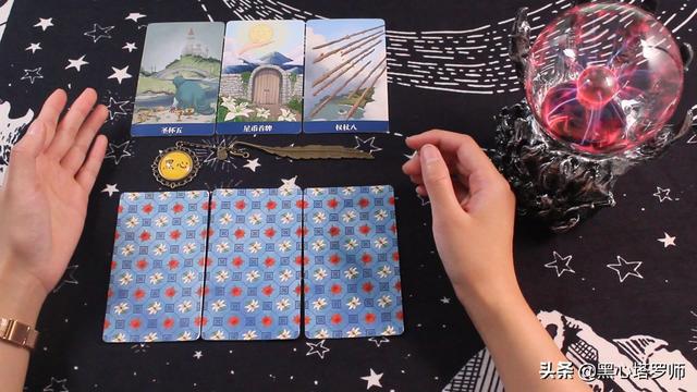 白羊座爱情周运势：小心遭遇鬼心眼，当心被甩锅