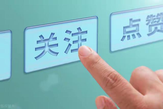 雙子座本周運勢：機會與變化并存