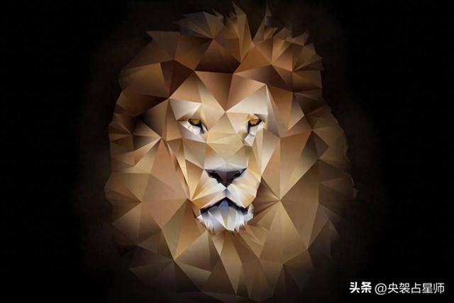 狮子座的特质：脾气、感情及爱情观的星座配对解读