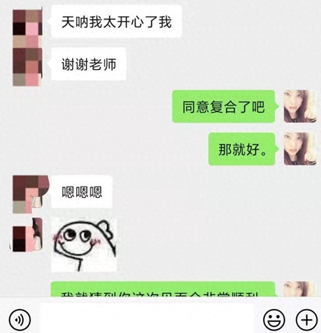 處女座女生的真愛表現: 細心體貼、理性思考、全心付出