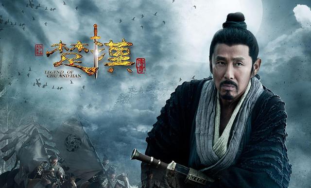 楚漢之爭:項羽在游擊戰中陷入困境,受劉邦和彭越的左右夾擊