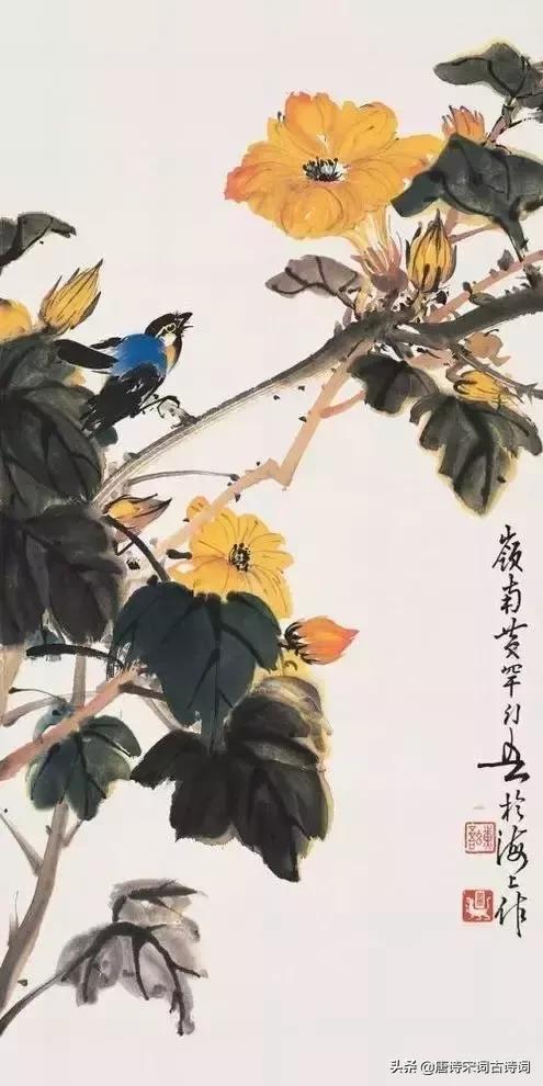 李清照經(jīng)典詞選：絕代佳人15首
