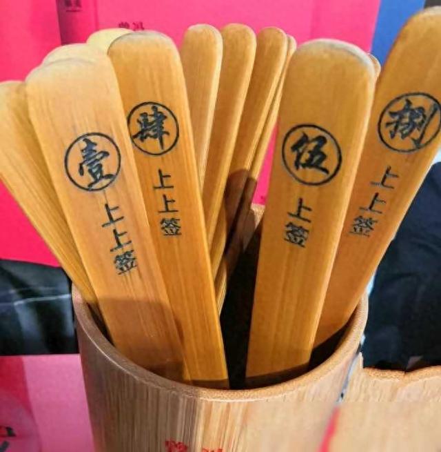 天蝎座，五月中旬迎來好運，財運亨通，鴻運當頭！
