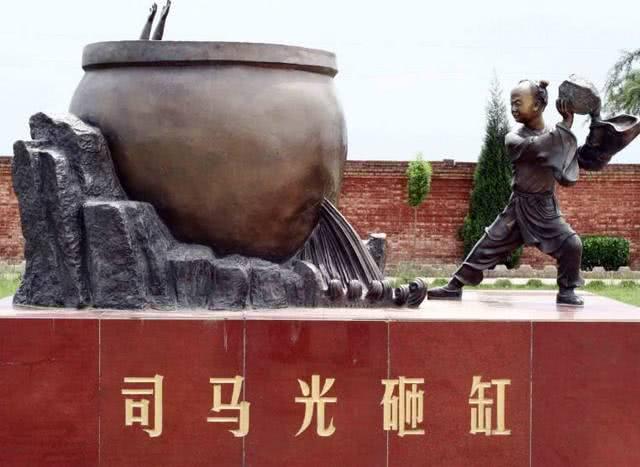 司马光究竟砸的是什么?-真相揭秘