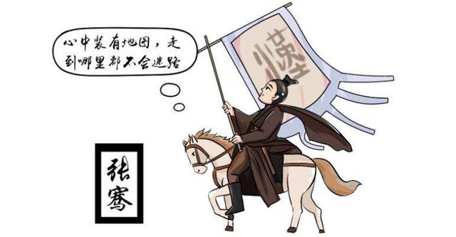 汉武帝在位54年，持续44年战争，其战争支出来源如何？