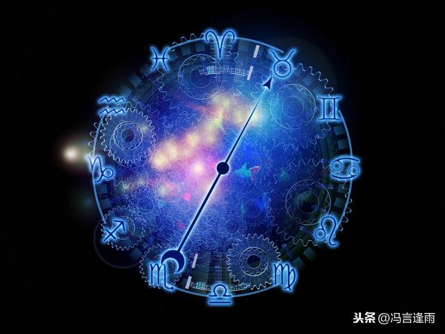 4个星座中感情洁癖最严重的人