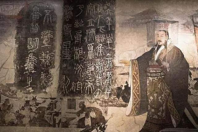 秦始皇的死因:郭沫若认为是被赵高暗杀,非正常死亡?