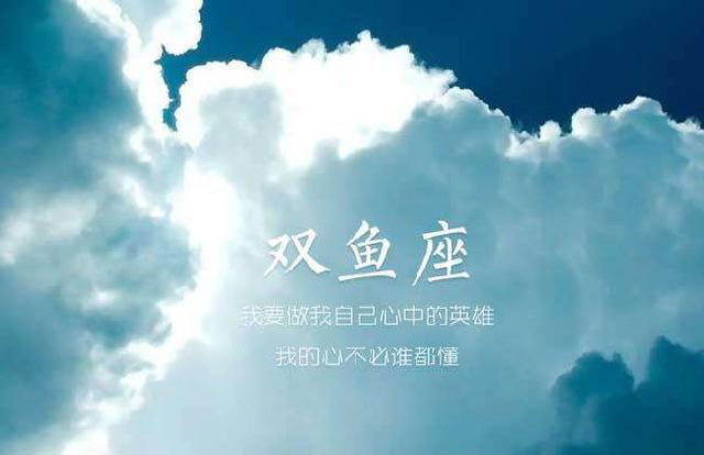 认真经营彼此感情：揭示白羊与狮子的爱面子特质，维系长久的关系