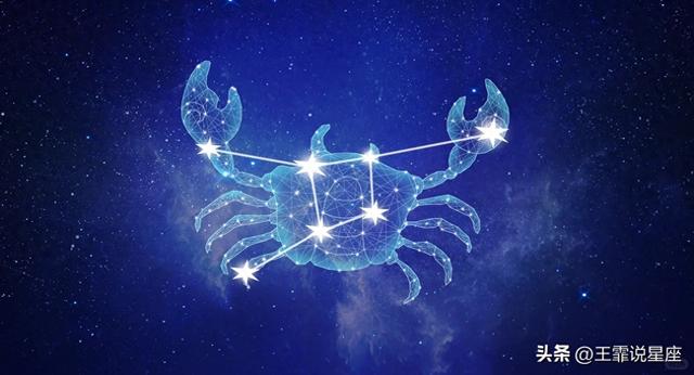 巨蟹座和其他星座的婚姻匹配程度如何？