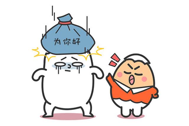 三大星座恋爱,就是这样超级超级超级累