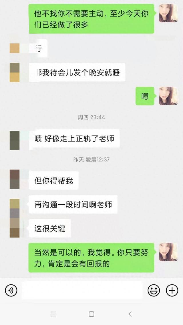 巨蟹座女生的性格特点是什么？