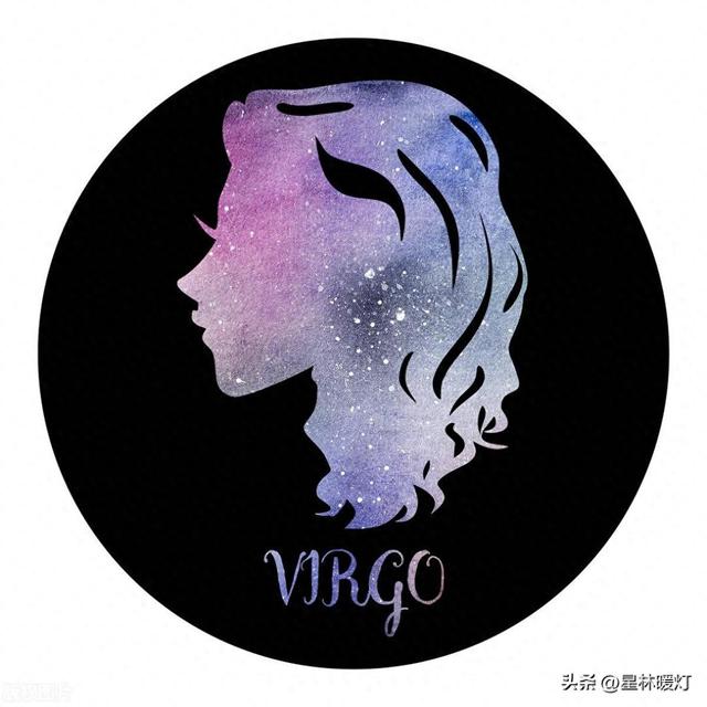 2024年6月处女座整体运势分析