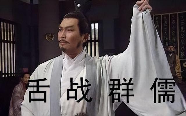 蜀国谋士诸葛亮、庞统和法正的贡献及成就