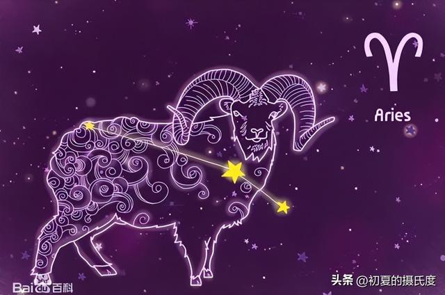 白羊座小百科：了解这个热情奔放的星座