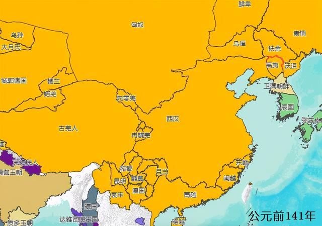 中国历史上的一位重要皇帝—西汉07—汉武帝 刘彻