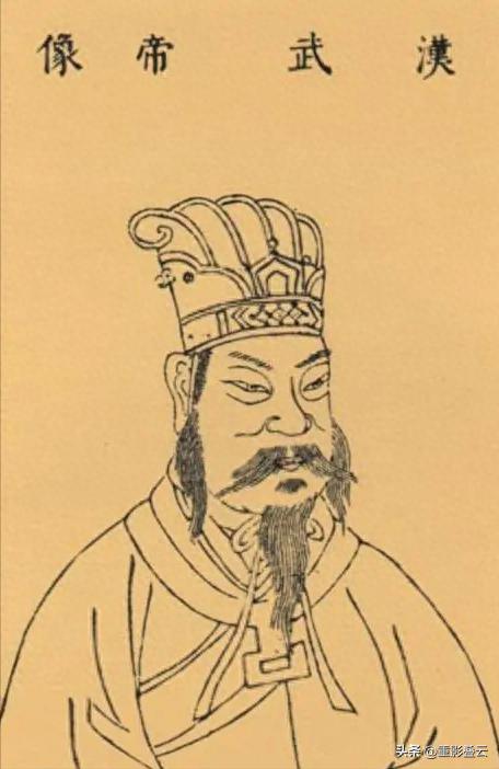 中国千百年皇帝之——汉武帝刘彻：弘扬帝王之道，开创盛世之基