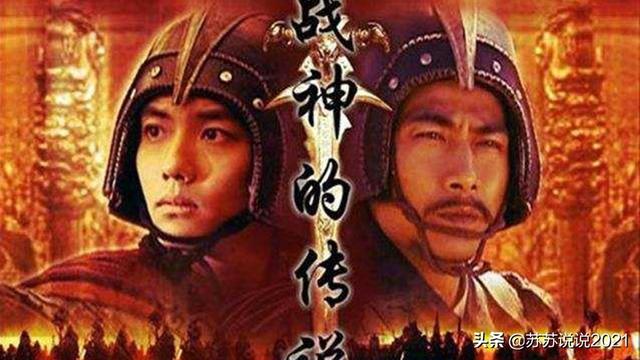 汉武帝的两员骁将：贤后卫子夫，刘彻的福气