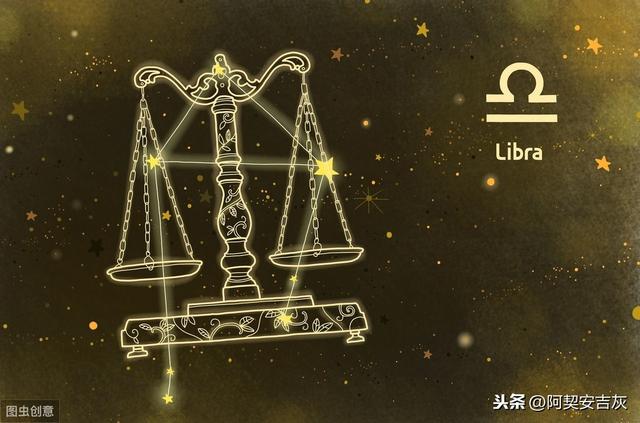 如何帮天秤座与其他星座建立精准速配关系:过招秘诀揭秘