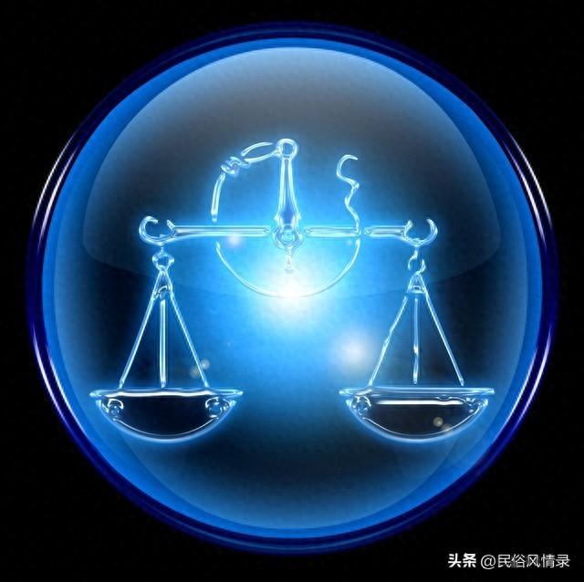 天秤座注意！未来一年即将发生的重要转变以及如何处理