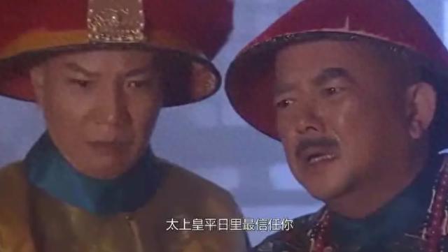 幼年得宠的清水十公主，为何后半生备受磨难？