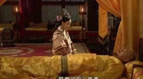 雍正暴亡之謎：揭秘呂四娘刺殺還是丹藥中毒，真相大揭秘！