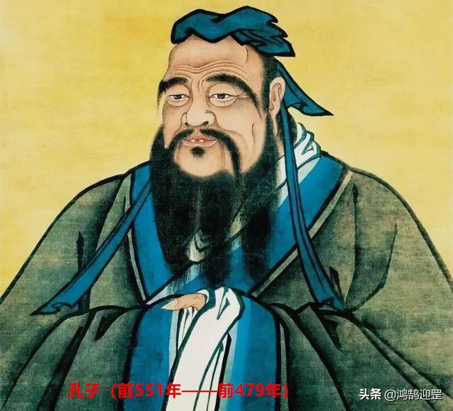 孔子的真实体型：高大威猛的猛男，让人意想不到