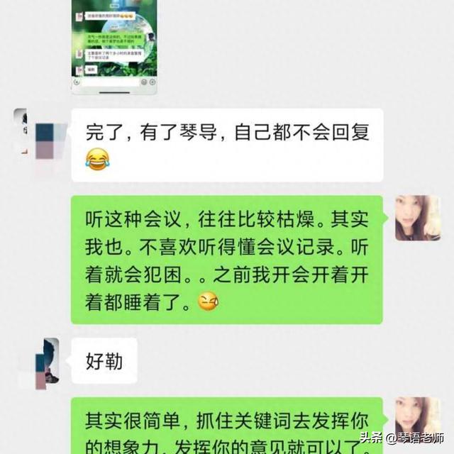 摩羯男和摩羯女之间的爱情如何开花结果