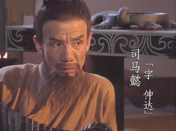 司马懿：政变诛杀曹爽、篡夺曹魏大权及击败四大巨头