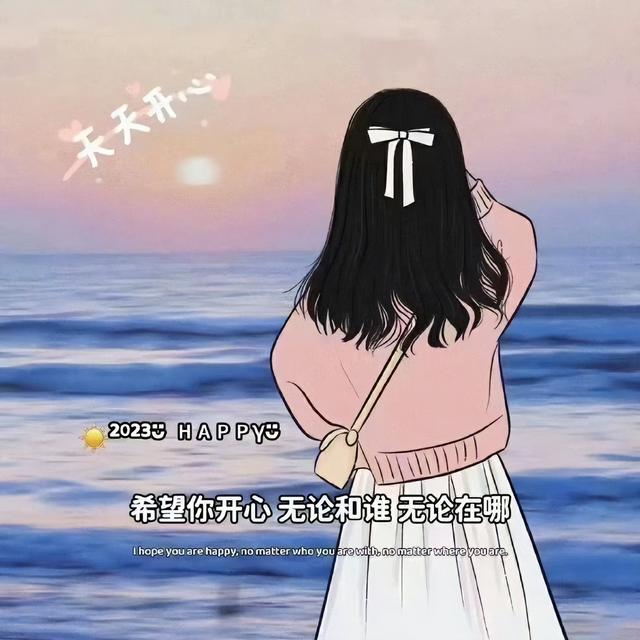星座界的四大絕配,看看你們是否天生一對?