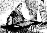谁是秦始皇嬴政的父亲？子楚是一个怎样的人？