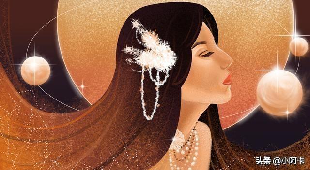 十二星座，骄傲的资本之源是谁？