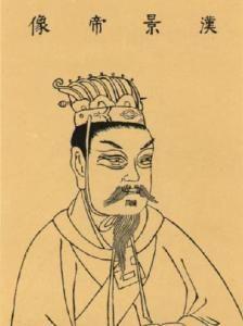 40人的华夏历史——第三位汉景帝刘启
