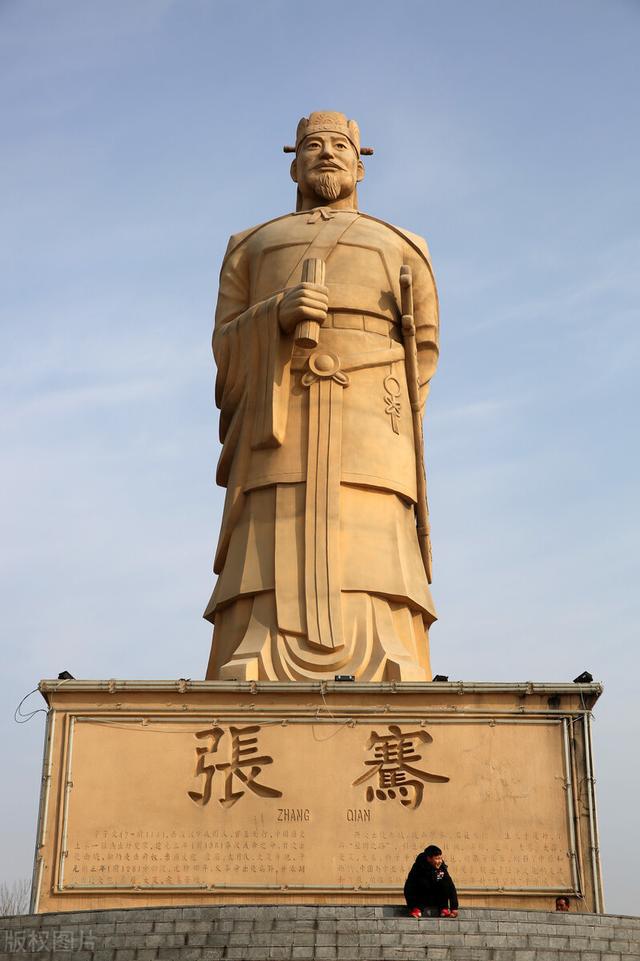 张骞与匈奴的夫人