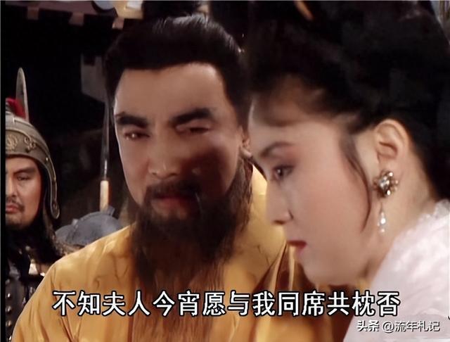 曹操成功的秘诀：揭秘他为何说“天地间人为贵”？看完你将大开眼界！