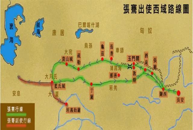 张骞历险西域
