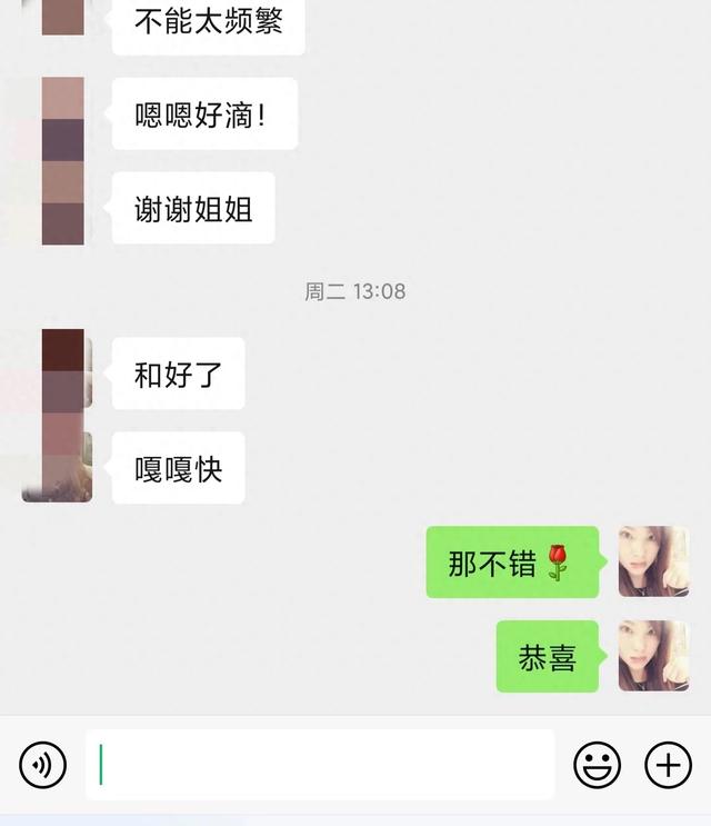 探寻处女座性格特点