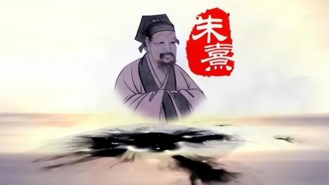 紅了800多年,朱熹的傳奇人生是怎樣的?