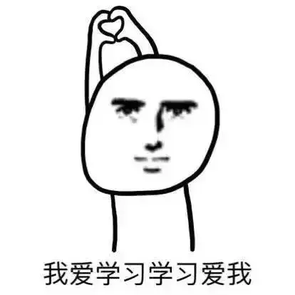會計人：十二星座，哪個星座是學霸No.1？